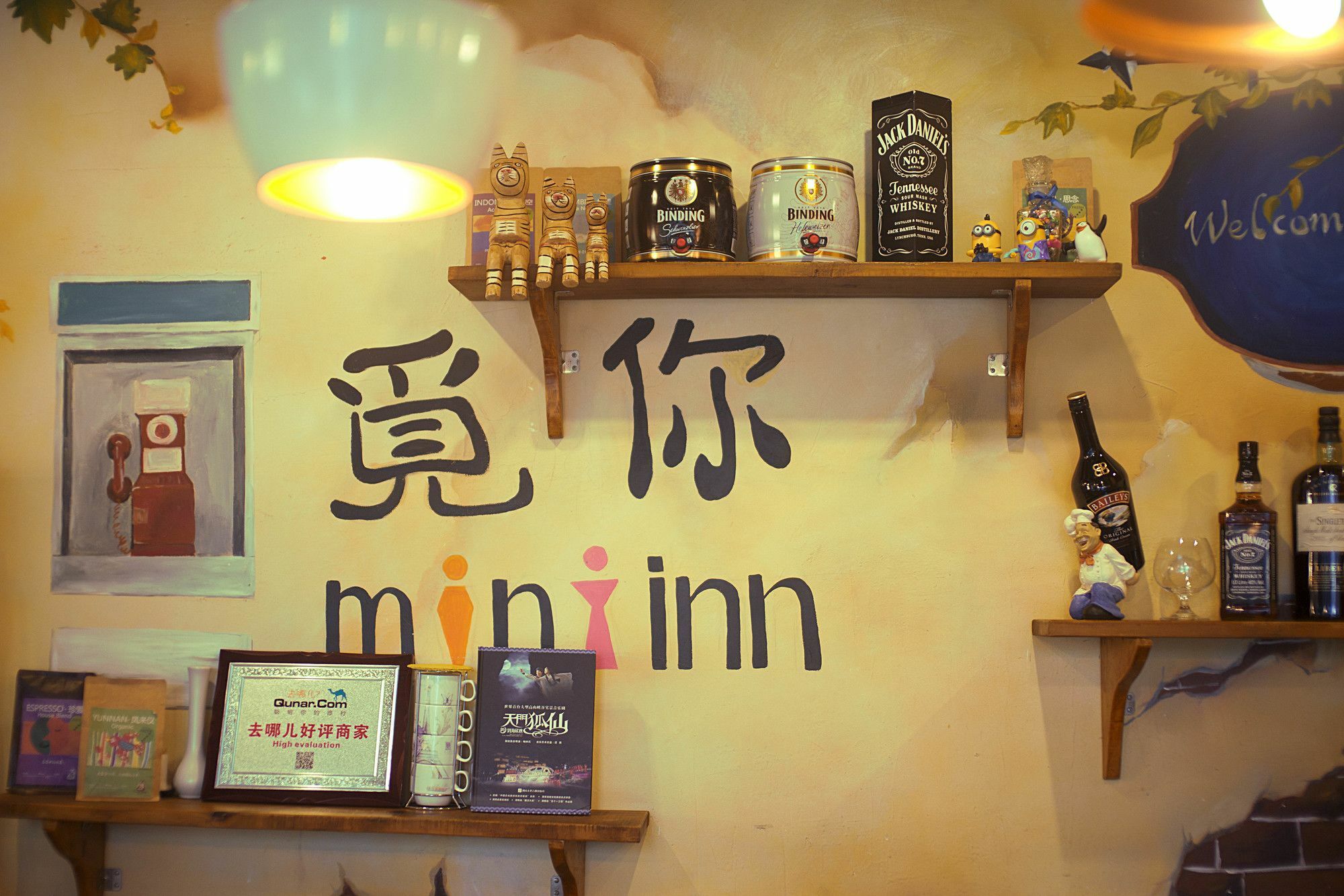 Hotel 觅你客栈 Zhangjiajie Exterior foto